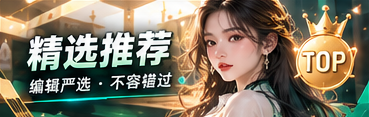 短片观察 · 文化与公开资料阅读